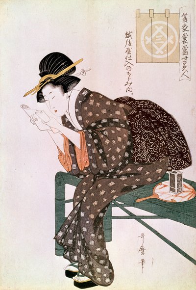 Olvasó nő. Echigoya palacsintával készült. Summer Ensemble Series: Beautes of Our Time.”” Utamaro Kitagawa (1753-1806) japán lenyomata. 1804-1806. Homályos. 0,37x0,25 m. Párizs, Guimet Múzeum, Ázsiai Művészeti Múzeum alkotó: Kitagawa Utamaro