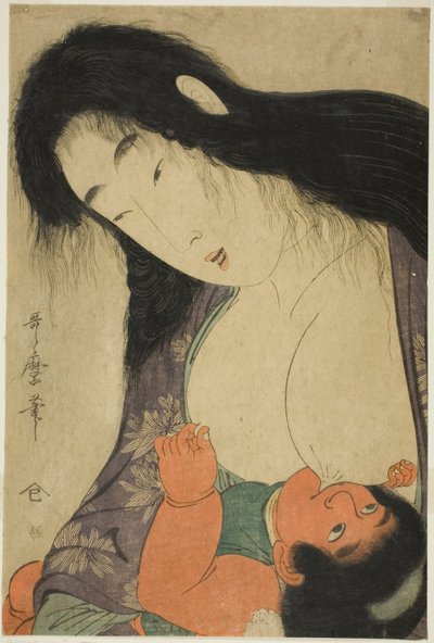 Yamauba Breast Feeding Kintaro alkotó: Kitagawa Utamaro