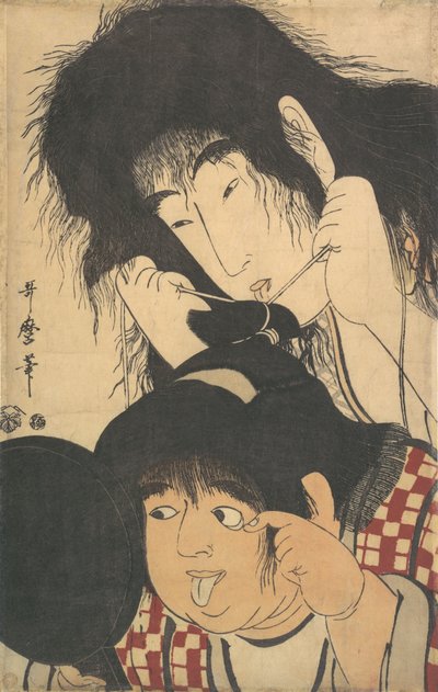 Yamamitsu terve, Kintaro, nem? 1795. alkotó: Kitagawa Utamaro