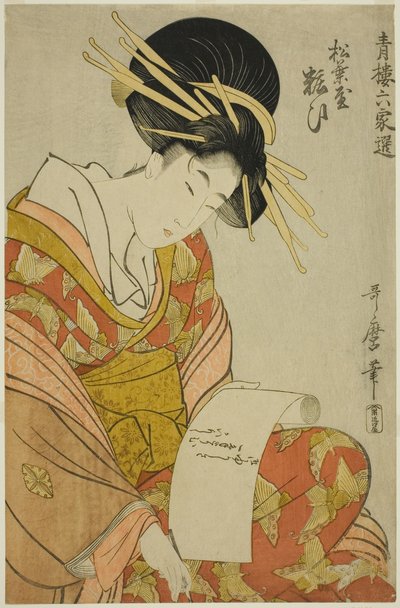 Yosooi of the Matsubaya, a Selections from Six Houses in Yoshiwara (Seiro rokkasen) sorozatból (Matsubaya Yosooi) alkotó: Kitagawa Utamaro