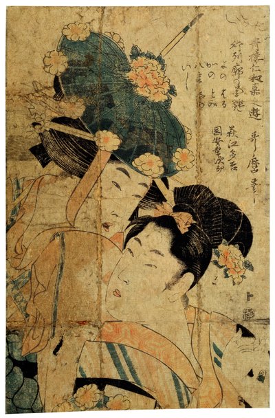 Hagi udvarhölgyei, c1805-c1810. alkotó: Kitagawa Utamaro II