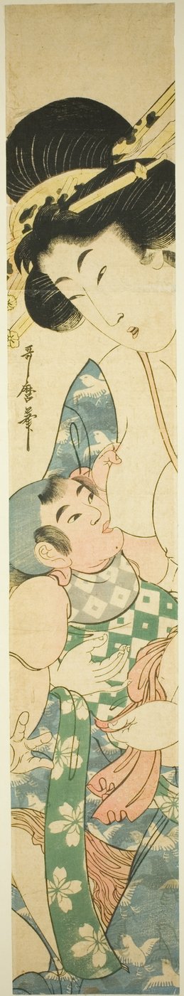 Anya Szoptató Gyermek alkotó: Kitagawa Utamaro II