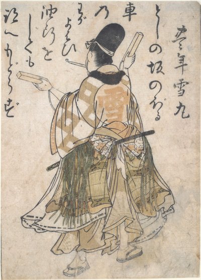 Engedély Költő Bone Yukimaro alkotó: Kitao Masanobu
