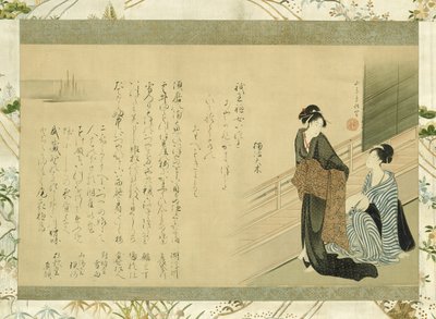 Két szépség a verandán alkotó: Kitao Masanobu