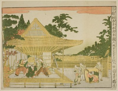 VI. felvonás (Rokudanme), a "Perspektivikus képek a hűséges megtartók tárházáról (Uki-e kanadehon Chushingura)" sorozatból. alkotó: Kitao Masayoshi