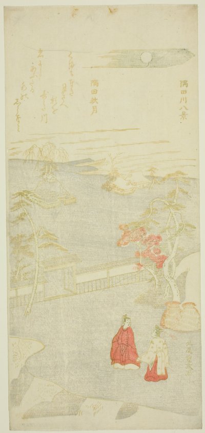 Őszi Hold a Sumida folyó felett (Sumida aki zuki), a "Nyolc nézet a Sumida folyóról (Sumidagawa hakkei)" sorozatból alkotó: Kitao Shigemasa