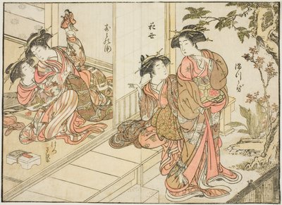 Maruebiya udvarhölgyei, a "Gyönyörű nők tükre az örömnegyedben (Seiro bijin awase sugata kagami)" című könyvből. 2 alkotó: Kitao Shigemasa