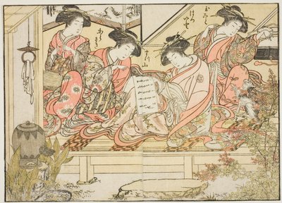 Matsubaya udvarhölgyei, a "Gyönyörű nők tükre az örömnegyedben (Seiro bijin awase sugata kagami)" című könyvből. 2 alkotó: Kitao Shigemasa