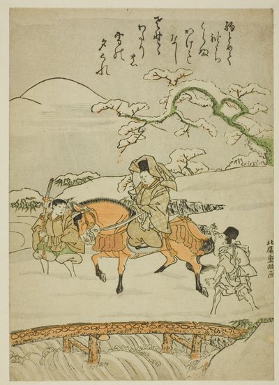 Átkelés a hídon Sanonál alkotó: Kitao Shigemasa
