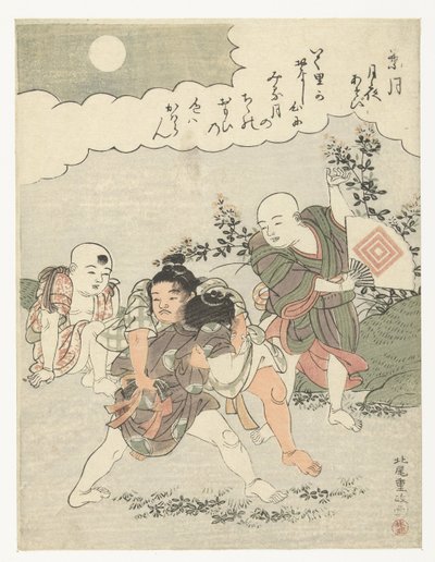 A nyolcadik hónap Hazuki (cím az objektumon) Játékok holdfény szerint (sorozat címe) Tsuki yo asobi (sorozat címe az objektumon) alkotó: Kitao Shigemasa