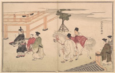 A fehér lovak ünnepe alkotó: Kitao Shigemasa