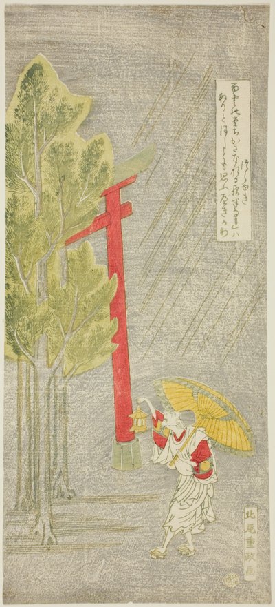 Éjszakai eső egy szentélyben alkotó: Kitao Shigemasa