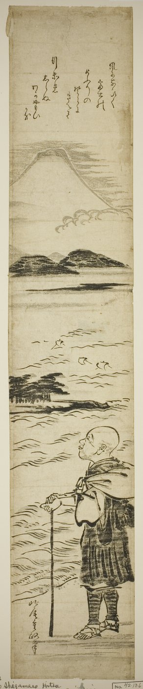 Saigyo pap a Fuji-hegyen elmélkedik alkotó: Kitao Shigemasa