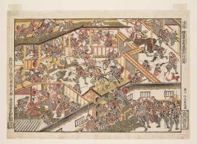Az éjszakai támadás a hűség tárházából, új perspektívák (Uki-e Kanadehon Chushingura youchi no zu) (színes fatömbnyomat) alkotó: Kitao Shigemasa