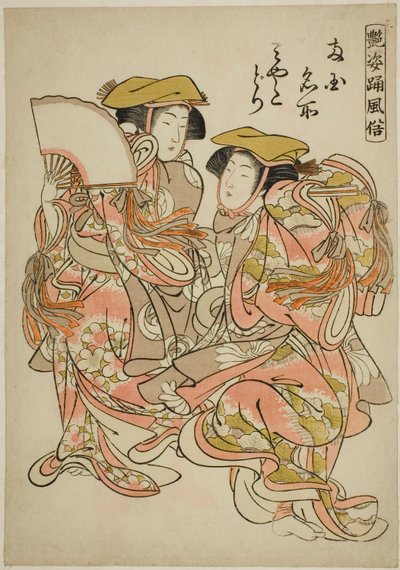 The Oystercatcher Dance (Miyakodori), a "Gyönyörű táncszokások (Adesugata odori fuzoku)" sorozatból alkotó: Kitao Shigemasa