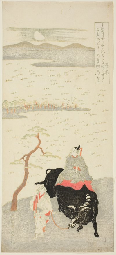 Sugawara Michizane költő alkotó: Kitao Shigemasa