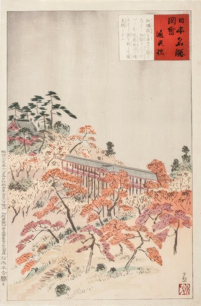 Die Brücke Tsutenkyo, Kiotó alkotó: Kiyochika Kobayashi