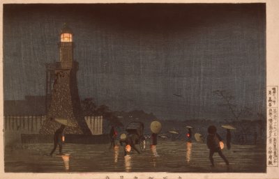 Május este a Kudanzakán alkotó: Kiyochika Kobayashi