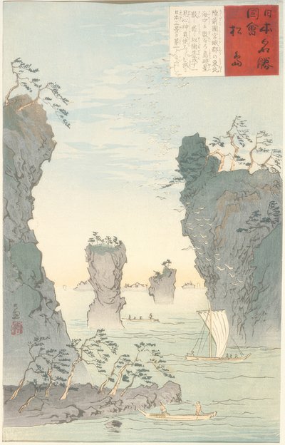 Matsushima alkotó: Kiyochika Kobayashi