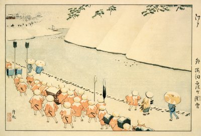 Sch testvéröböl kívül-Sakurada, Kasumigaseki alkotó: Kiyochika Kobayashi