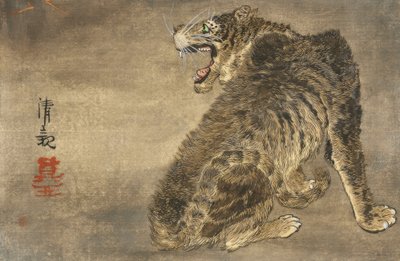 Tigris és villám alkotó: Kiyochika Kobayashi