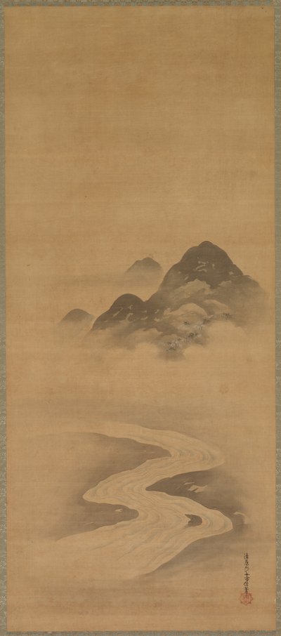 Minamoto no Nakakuni meglátogatja Lady Kogot alkotó: Kiyohara Yukinobu