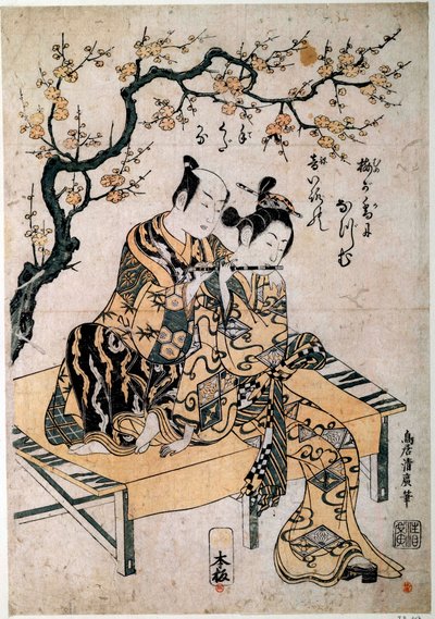 Japán művészet: egy zenész fuvolalecont ad egy fiatal nőnek. Nyomtatás: Kiyohiro Torii (1737-1766) 18. századi Párizs, B.N. alkotó: Kiyohiro Torii
