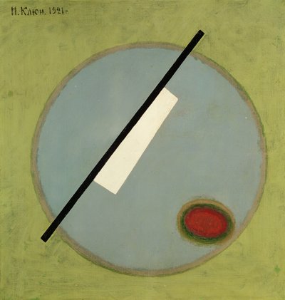 Szuprematista kompozíció, 1921 alkotó: Klyun Ivan
