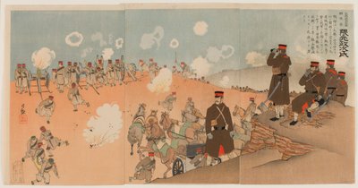 Kumamoto Masaji ezredes, a Birodalmi Gárda tüzérségének ezredparancsnoka alkotó: Kobayashi Kiyochika
