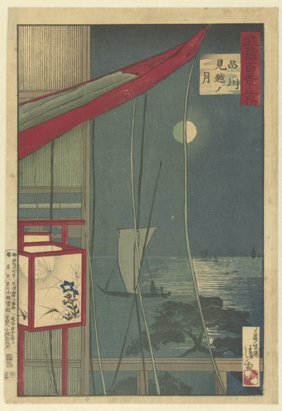 De maan bij Shinagawa Shinagawa mikoshi no tsuki (cím a tárgyon) Honderd gezichten op de provincie Musashi (sorozat címe) Musashi hyakkei no uchi (sorozat címe az objektumon) alkotó: Kobayashi Kiyochika