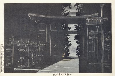 Este a Tōshōgū szentélynél, Ueno, Tokió alkotó: Kobayashi Kiyochika