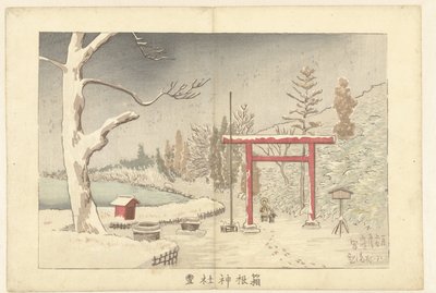 A Hakone szentély a hóban Hakone jinja yuki (cím a tárgyon) alkotó: Kobayashi Kiyochika