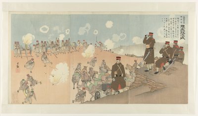 Kumamoto Masaji ezredparancsnok az első birodalmi gárdából Konoe hôhei taisa rentaichô Kumamoto Masaji (cím a tárgyon) alkotó: Kobayashi Kiyochika