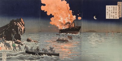 Mentés egy égő hadihajóról. Jelenet a Kína és Japán közötti háborúból alkotó: Kobayashi Kiyochika