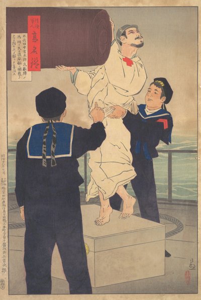 Tengerész Tanaka Ichitaro, a Mirror of Army és a Navy Hero... sorozatból, 1895 Meiji 28, 7. hónap. alkotó: Kobayashi Kiyochika