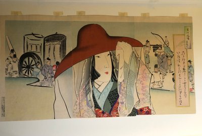  alkotó: Kobayashi Kiyochika