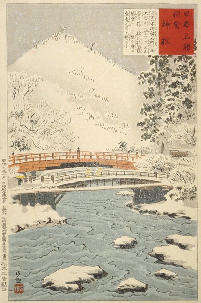 Shinkyō, a szent híd Nikkōban alkotó: Kobayashi Kiyochika