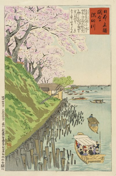 Sumida folyó alkotó: Kobayashi Kiyochika