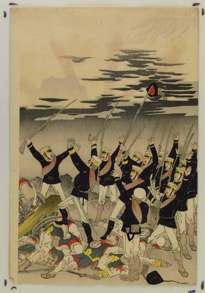 A nap felkel egy japán győzelem felett (Phenjan bukása) alkotó: Kobayashi Kiyochika