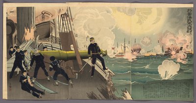 Harmadik illusztráció erőink nagy győzelméről a Sárga-tengeren (Kokai ni okeru wagagun no taisho, dai san zu) alkotó: Kobayashi Kiyochika