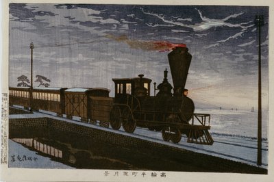 Ismeretlen kép alkotó: Kobayashi Kiyochika