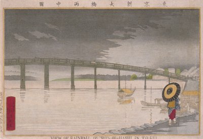 Eső a Shin-Ōhashi hídon Tōkeiben alkotó: Kobayashi Kiyochika