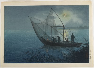 Morigasaki medve ch, c. 1930-1940 alkotó: Koitsu Tsuchiya