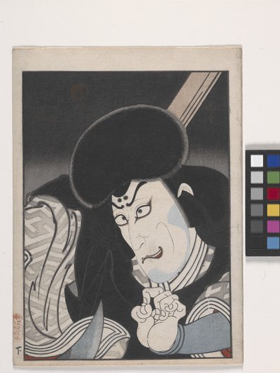 Untitled (A gazember szerepében szereplő színész) (színes fatömbnyomat) alkotó: Konishi Hirosada