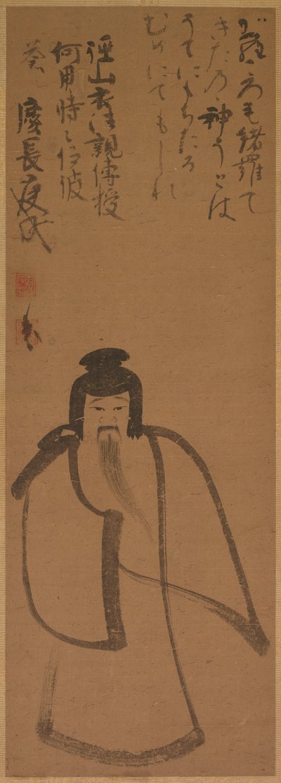 Tenjin Kínába utazik, 1610. alkotó: Konoe Nobutada