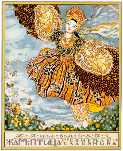 A könyvborító tűzmadár, K. Balmont, 1907 alkotó: Konstantin Andreevic Somov