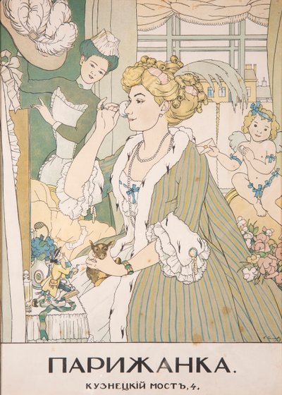 A Parizhanka Parisian magazin borítója. Kuznyeckij Most, 1908. 4. alkotó: Konstantin Andreyevich Somov