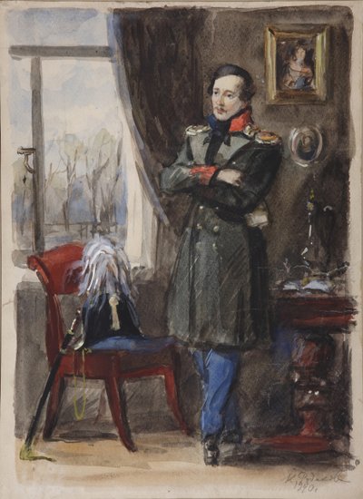 Mihail Lermontov költő portréja 1814-1841, 1940 alkotó: Konstantin Ivanovich Rudakov