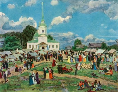 „Egy falusi nyaralás”, 1910, 1965. alkotó: Konstantin Yuon