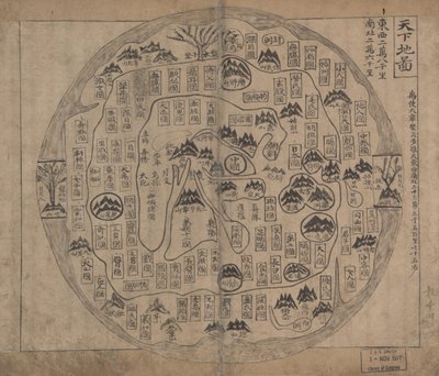 Chonhado (világtérkép) alkotó: Korean School